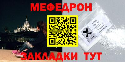 ПСИЛОЦИБИНОВЫЕ ГРИБЫ Краснокаменск