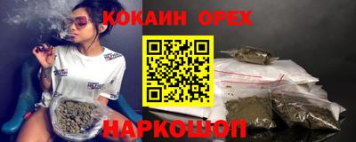 МДМА Кулебаки