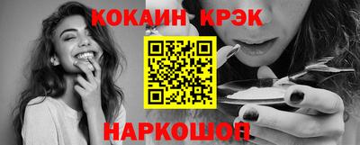 хмурый Краснознаменск