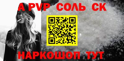 хмурый Краснознаменск