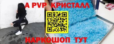 героин Кумертау