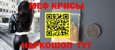 МДМА Кулебаки