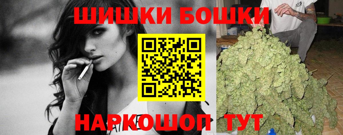 Марихуана гибрид Донской